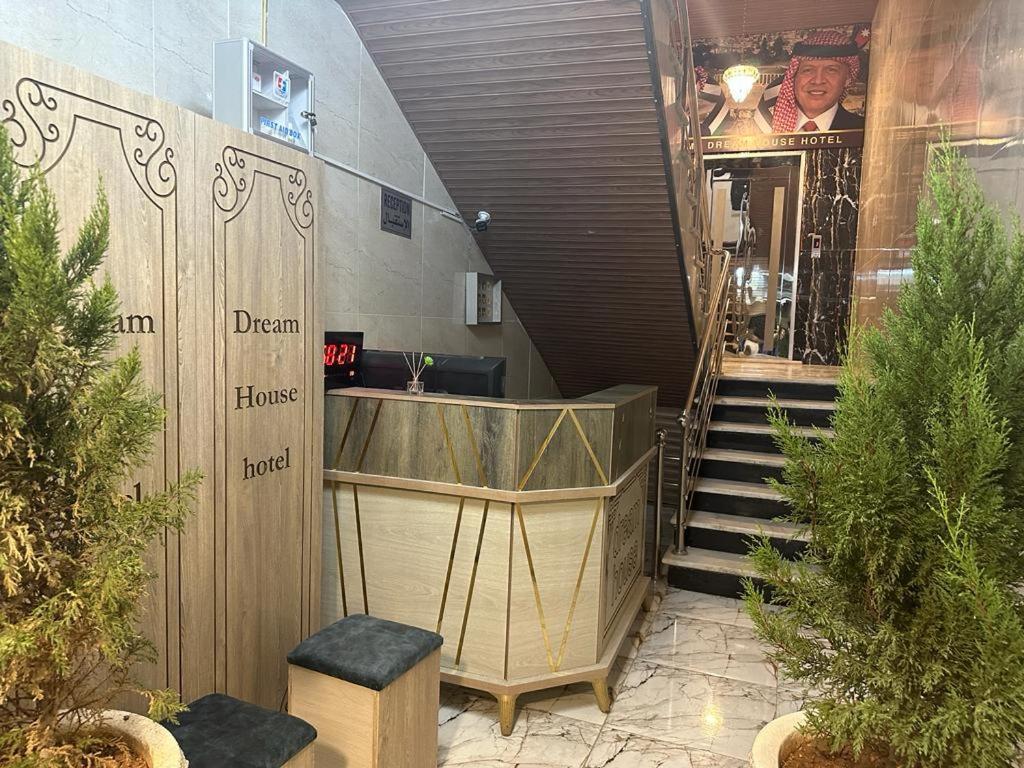 Dream House Hotel Джараш Экстерьер фото